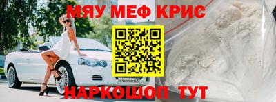 гидропоника Балашиха