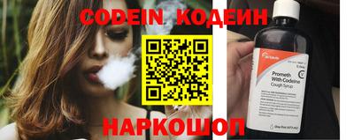 гидропоника Балашиха