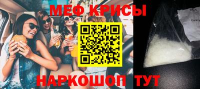 ECSTASY Балаково