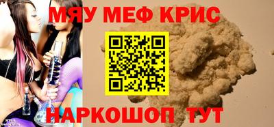 ECSTASY Балаково