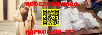 гидропоника Балашиха