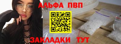 ECSTASY Балаково