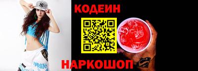 гидропоника Балашиха