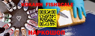 гидропоника Балашиха