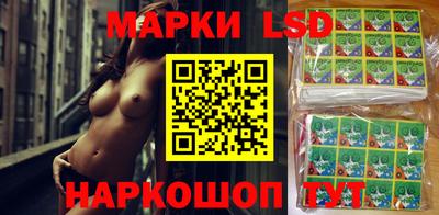 ECSTASY Балаково