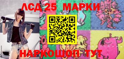 ECSTASY Балаково
