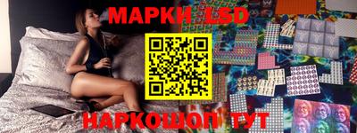 ECSTASY Балаково