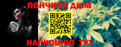 ECSTASY Балаково