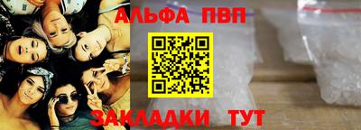 гидропоника Балашиха