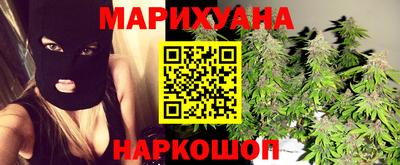 ECSTASY Балаково