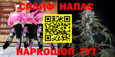ECSTASY Балаково