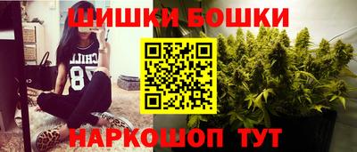 ECSTASY Балаково