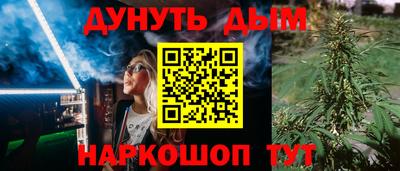 ECSTASY Балаково