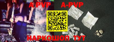 гидропоника Балашиха