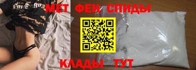 ECSTASY Балаково