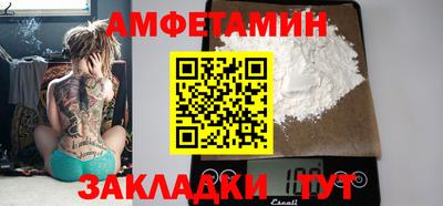 гидропоника Балашиха