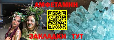 ECSTASY Балаково