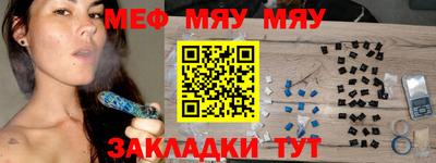 ECSTASY Балаково
