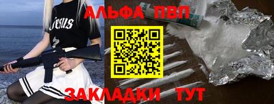 ECSTASY Балаково