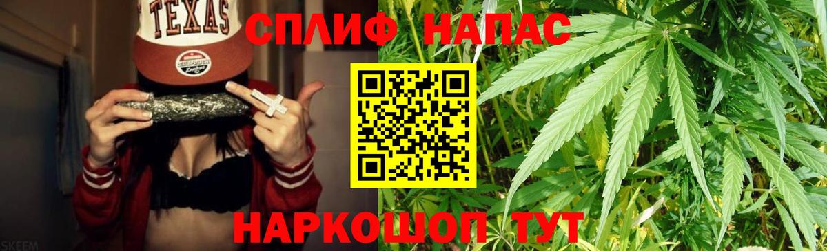 Шишки марихуана индика Ессентуки
